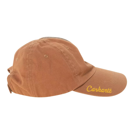 AdjustableBrown