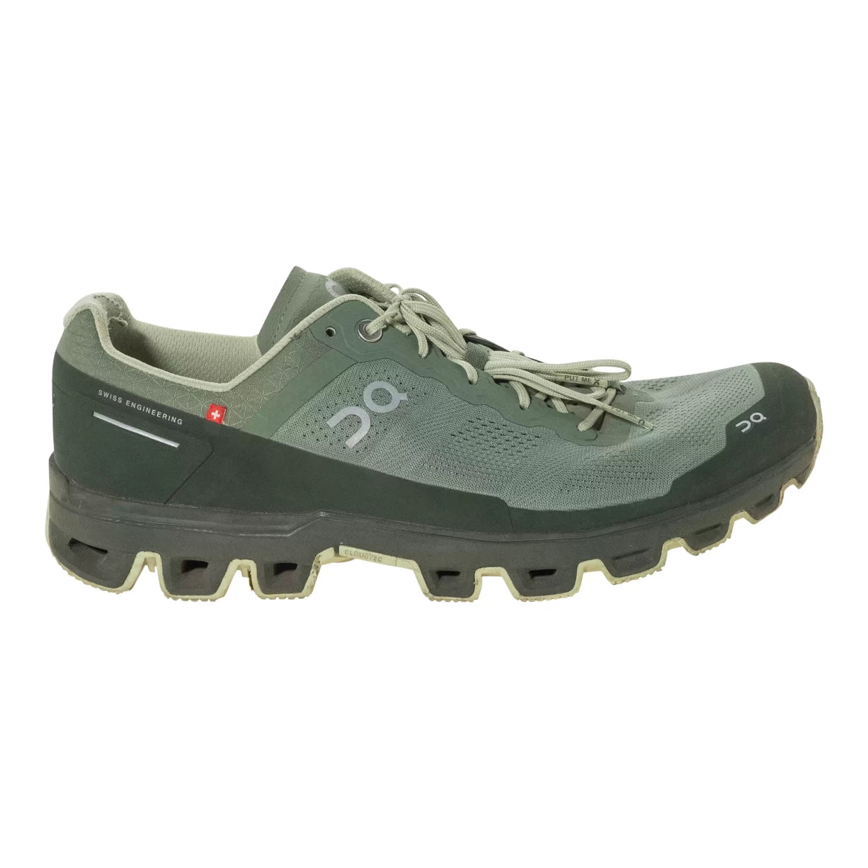 10.5Green