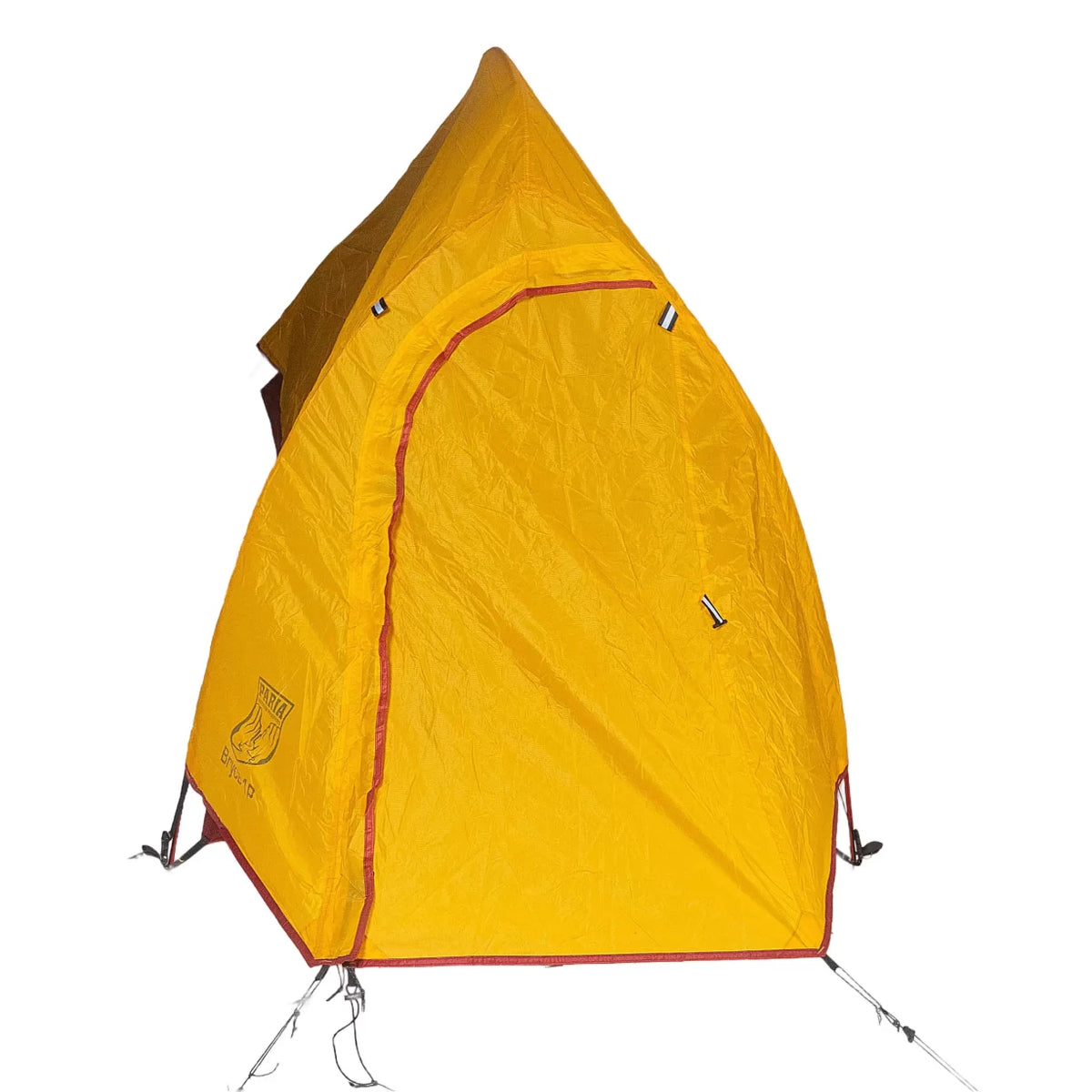 paria 1 person tent Bryce Backpacking – Motorrad Handschuhe Why pay more when Color:anthrazit violett verspiegelt XILYZMO Wellen-Markise, Außenbereich Welle
