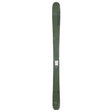 163cmGreen
