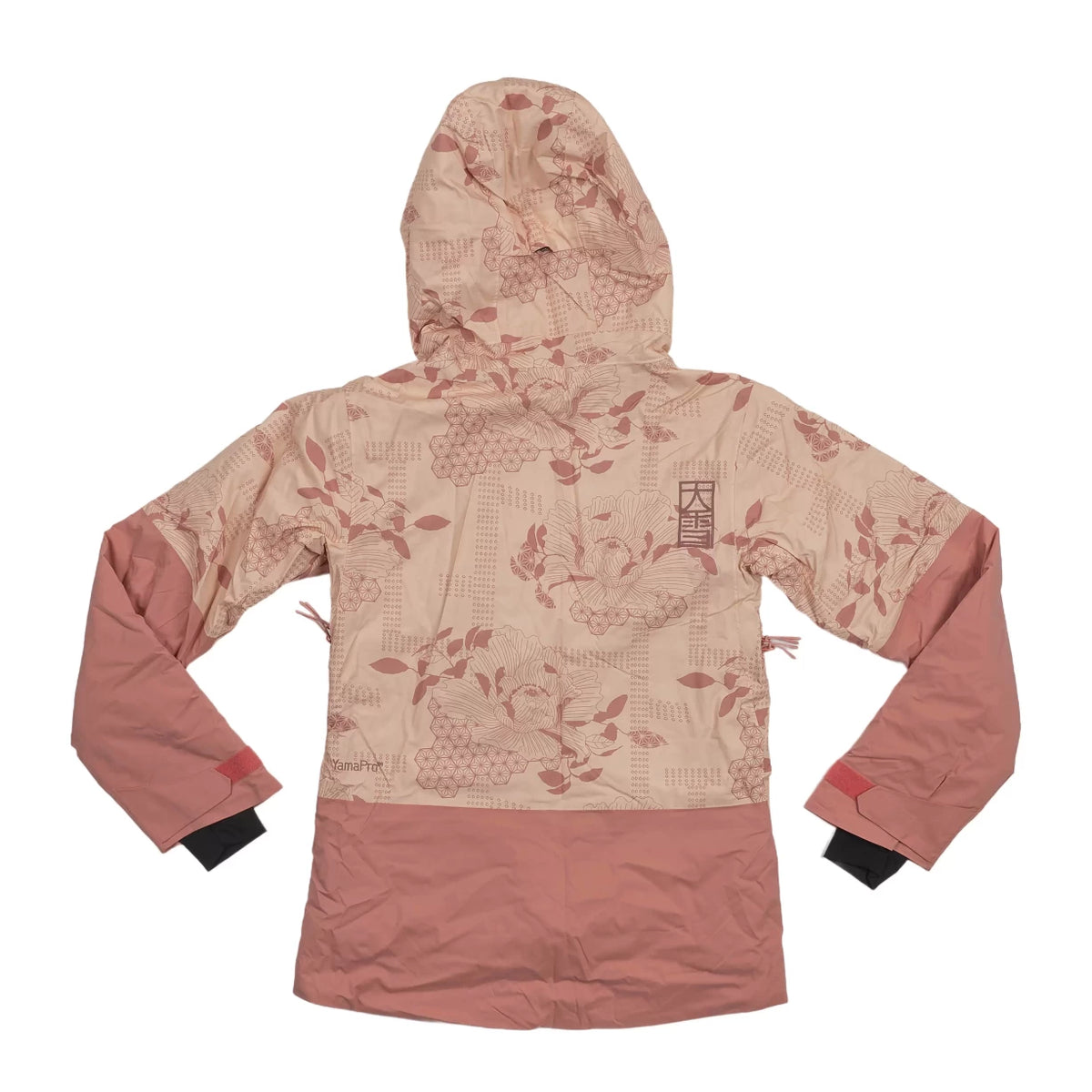 XSPink