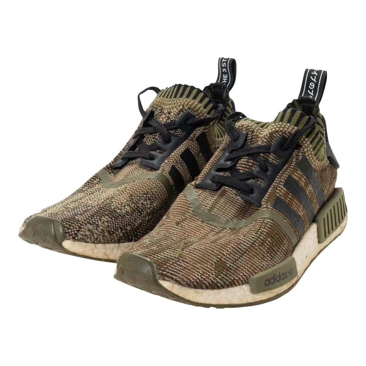 7Camo