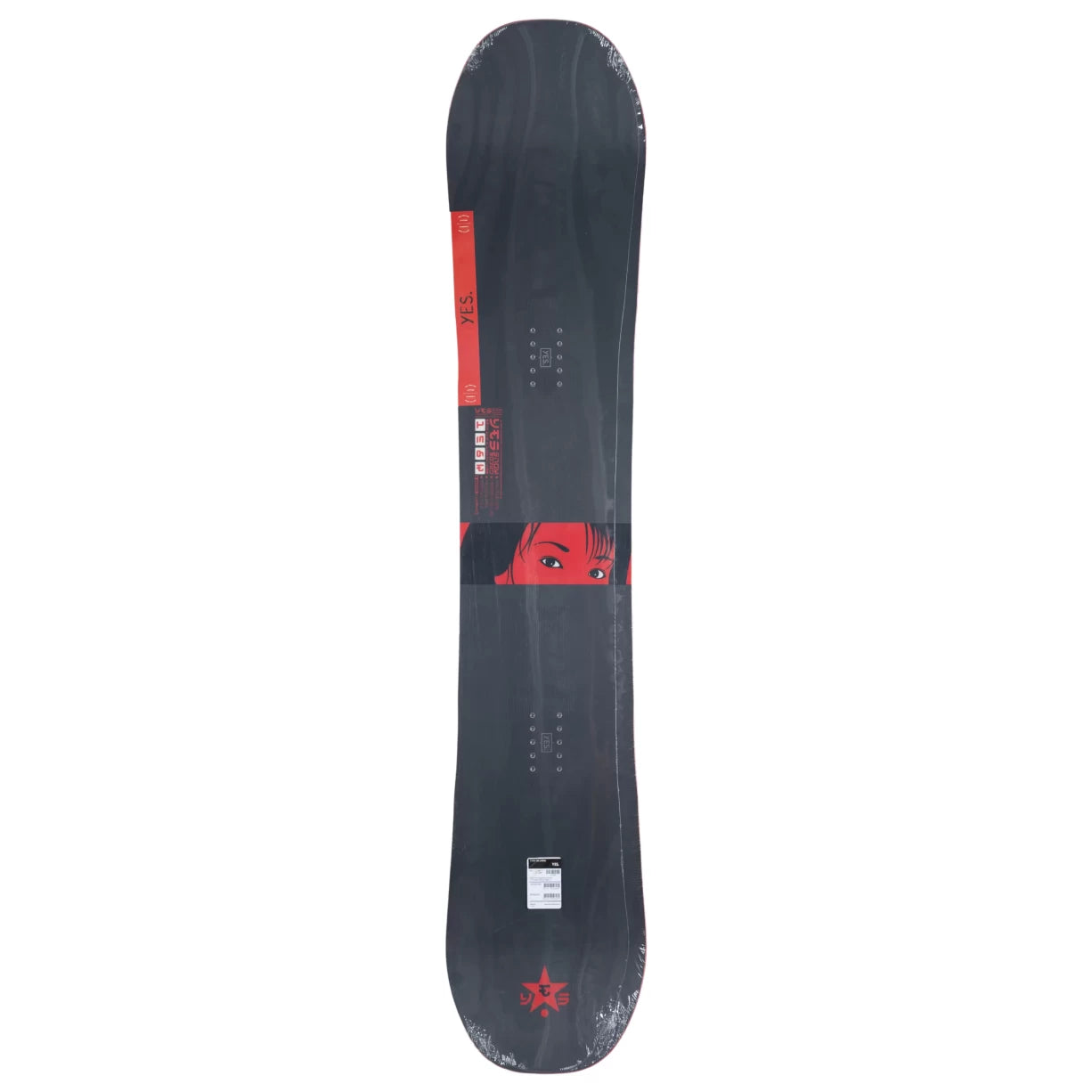 156cmBlack/Red