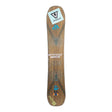 148cmWood Brown